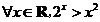 6.10-数学-命题