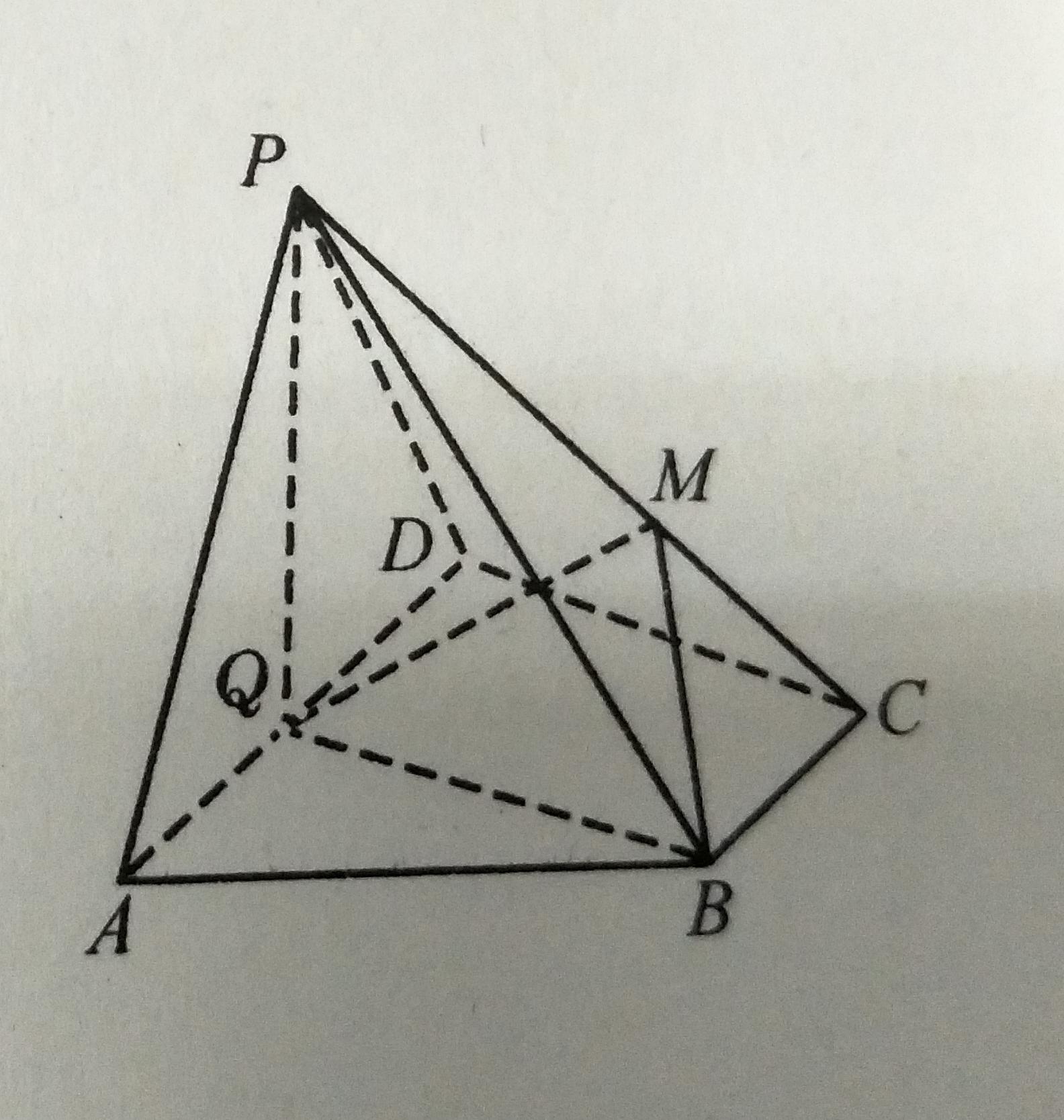 6.24-数学-线面垂直关系