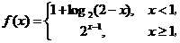 7.6-数学-分段函数