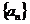 7.8-数学-等比数列的相关性质