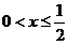 8.3-数学-指数函数与对数函数