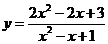 8.3-数学-函数的值域