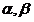 8.23-数学-诱导公式