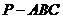 8.22-数学-空间几何体的体积
