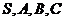 9.5-数学-立体几何