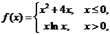 9.5-数学-函数的根