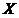 9.5-数学-离散型随机变量的分布列