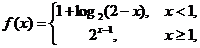 9.26-数学-分段函数