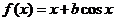 10.14-数学-函数的奇偶性