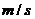 11.13-物理-加速度
