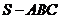 11.17-数学-空间几何体的表面积