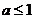 11.17-数学-集合的表示