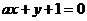 11.29-数学-直线与圆