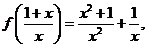 1.10-数学-函数的解析式