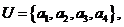 2.12-数学-集合与元素