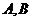 2.21-数学-集合的运算