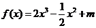 2.25-数学-
