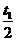 5.1-物理-位移