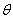 6.21-物理-受力平衡