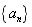 5.15-数学-不等式