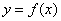 7.10-数学-函数的值域