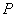 7.17-数学-导数的几何意义