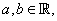 7.21-数学-常用逻辑用语
