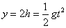 8.15-物理-速度