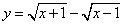 8.4-数学-函数的值域