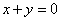 11.12-数学-命题的真假判断