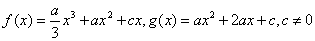 11.20-数学-函数的性质和图像