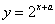 12.25-数学-对称性