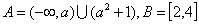 1.1-数学-集合的概念和运算