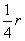 1.8-物理-电磁感应