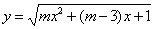 1.9-数学-二次函数的性质