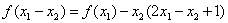 7.31-数学-错误更正