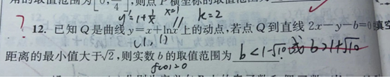 20.4.21《江苏高考数学基础篇》答疑